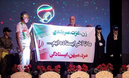 عکس/ زن عزت سربلندی