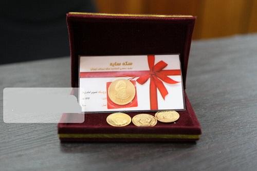 افزایش قیمت انواع سکه و طلا در بازار