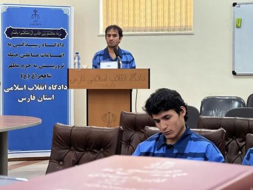 جزئیاتی از زبان متهم حادثه حرم شاهچراغ (ع) در مورد نحوه پشتیبانی داعش