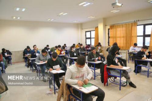  اعلام برنامه زمانی آزمون های کشوری سال ۱۴۰۳