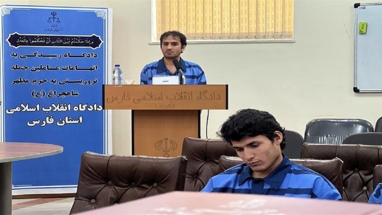 ۲ عامل‌ حادثه تروریستی ‌شاهچراغ ‌به اعدام محکوم شدند