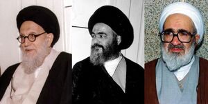 سرنوشت ۳ مرجع تقلیدی که مقابل امام خمینی ایستادند
