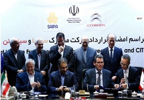 چه کسانی برای سیتروئن کف زدند؟/ فرانسوی‌ها؛ از حمایت منافقین تا قبضه بازار خودرو ایران