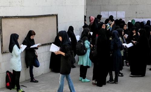 عدم ارائه خدمات به دانشجویان بی حجاب