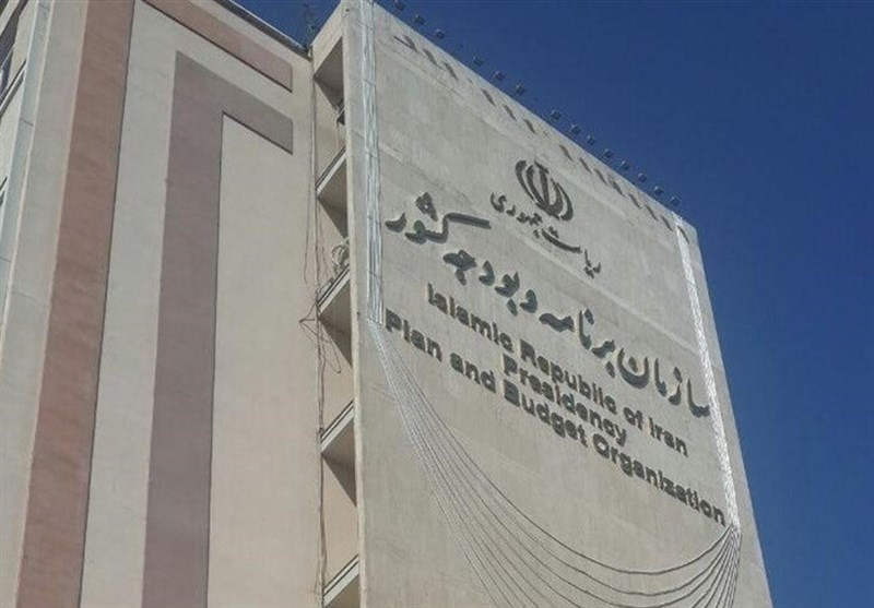 شکایت بازی سازمان برنامه و بودجه و مجلس 