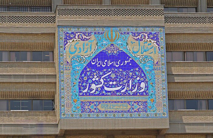  عقب‌نشینی از ارزش‌های دینی صورت نخواهد گرفت