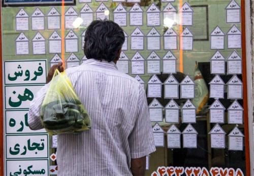 خبر دولت از تمدید وام مسکن 