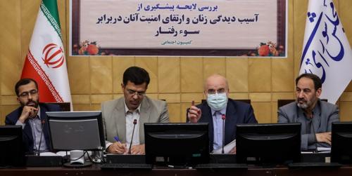 قالیباف: بانوان ستون خانواده هستند