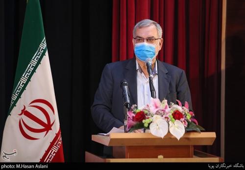 بیماران بستری چگونه مشمول تخفیف می‌شوند؟ 