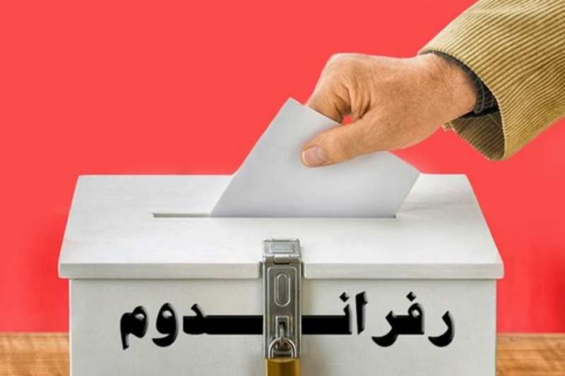  تئوریسین های مشنگ | وقتی جیره خوارها برای رفراندوم هم کم می آورند + تصاویر 