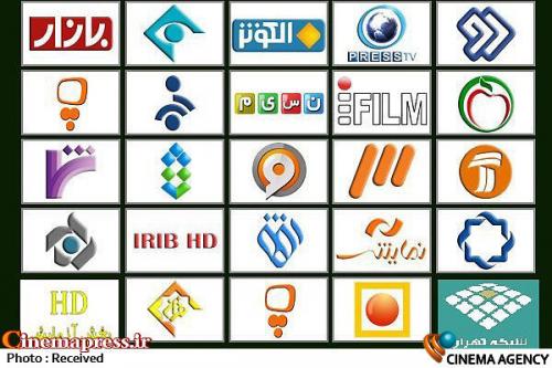 تدارک سیما برای روزهای پایانی هفته و شهادت امام صادق(ع)/ نمایش بیش از ۵۰ فیلم سینمایی