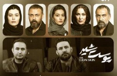هزینه‌های ورود پلت‌فرم‌ها به عرصه اکران عمومی