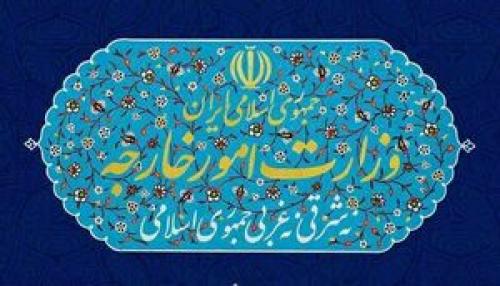 ایران: آمریکا از واقعه طبس درس بگیرد