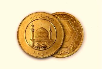 قیمت سکه و قیمت طلا ۶ اردیبهشت