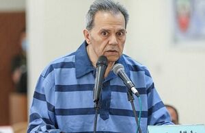 حکم اعدام جمشید شارمهد تایید شد