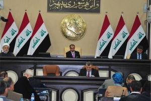 فعالیت حزب بعث در عراق ممنوع شد