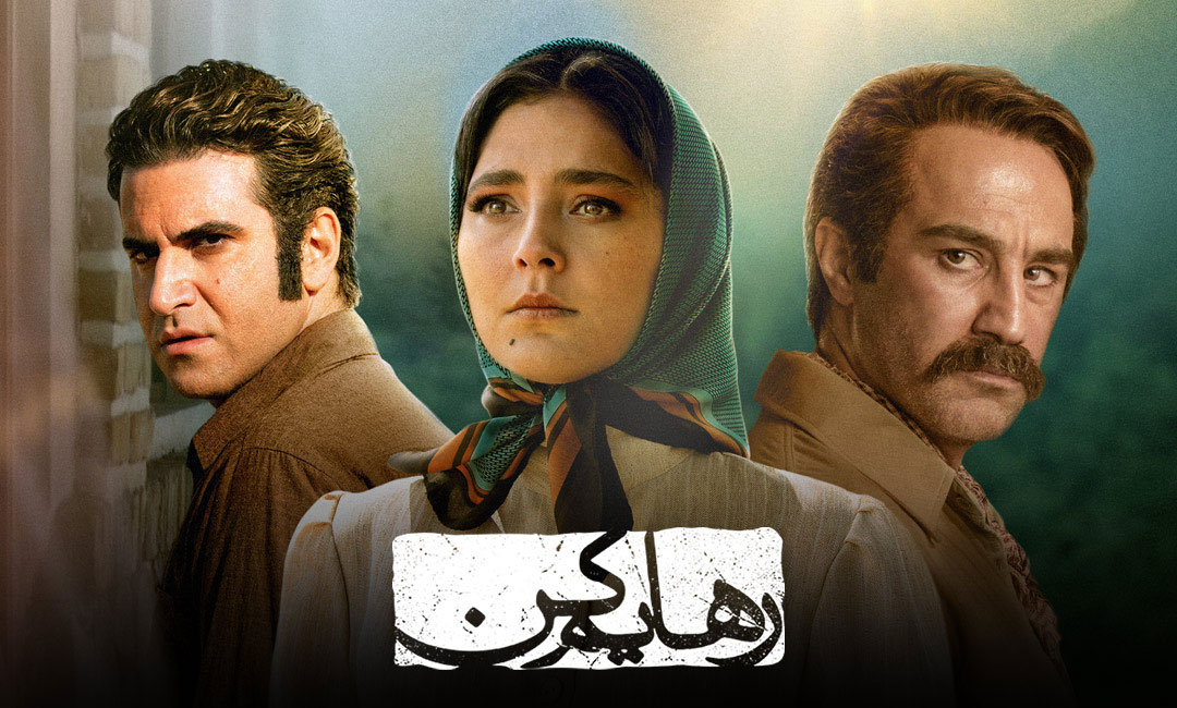منفورترین کاراکتر این روزها 