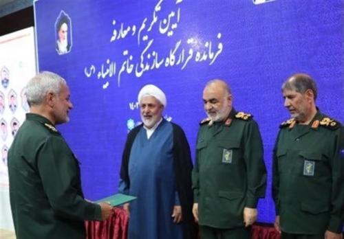 معرفی فرمانده جدید قرارگاه سازندگی خاتم الانبیا 