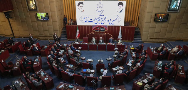 نظریه‌پردازی و سیاست‌گذاری کلان برگزار می شود