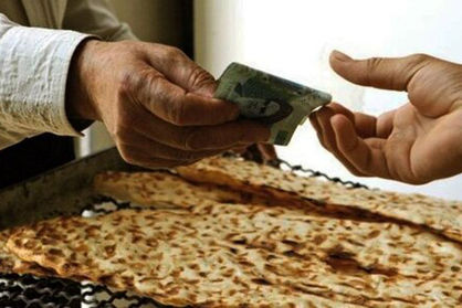 نان اینترنتی ۲۵ هزار تومانی منطقی است!