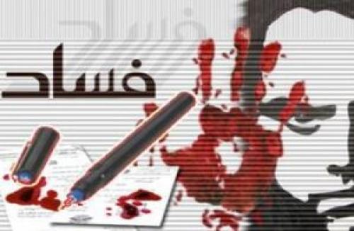 لازمه مبارزه با اژدهای هفت سر فساد