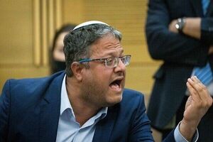 انتقاد بن گویر از وزیر جنگ رژیم صهیونیستی