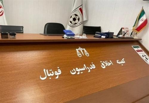  احضار مدیران پرسپولیس، استقلال و سپاهان به کمیته اخلاق 
