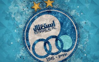 جدیدترین خبر از نقل و انتقالات استقلال