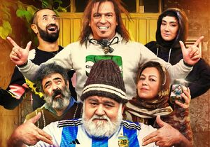 عادی سازی قمار و شوخی‌های جنسی در نیوکمپ + عکس و فیلم 