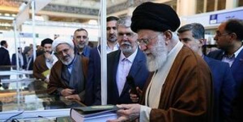 یک اعتراف تلخ از زبان رهبری