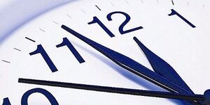 جزییات تغییر ساعت اداری از خرداد ماه