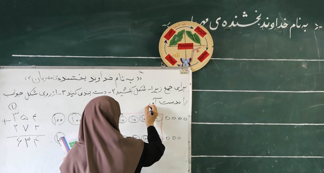 عدم تمدید مهلت زمانی مذکور/مهلت ثبت اعتراض رتبه‌بندی معلمان با شرایط خاص تا جمعه