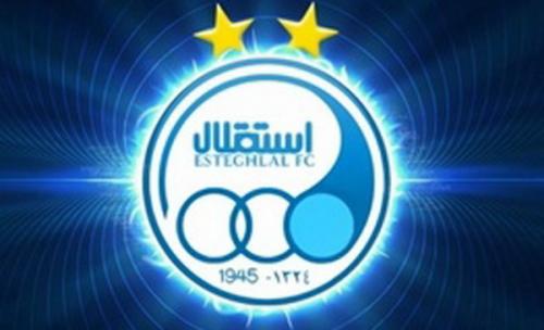  مهاجم استقلال به باشگاه نوتیس داد