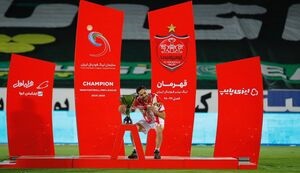 کاپیتان پرسپولیس رکورددار می‌شود؟