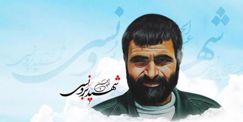 ماجرای دختری که به دست پدر شهیدش شفا یافت