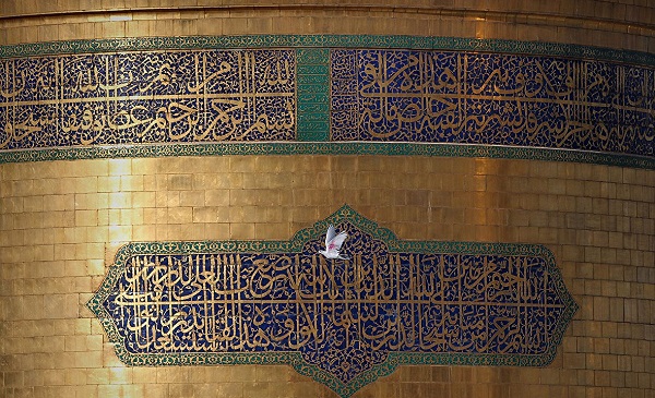  زیست اخلاقی علی بن موسی الرضا (ع) چگونه بود؟