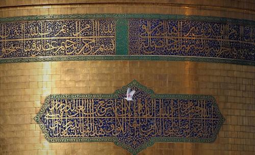  زیست اخلاقی علی بن موسی الرضا (ع) چگونه بود؟