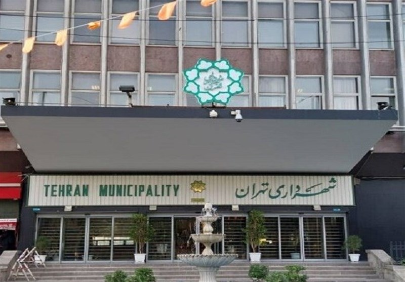 احتمال تغییر در بدنه شهرداری تهران در چند هفته آتی 