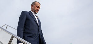 امیرعبداللهیان وارد کیپ تاون شد