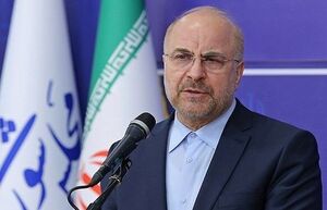 فیلم/ روایت قالیباف از آتش زدن ثروت ملی کشور!