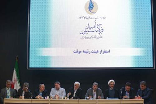 مضمحل شدن لیست امید با وجود چهره‌هایی همچون فاطمه حسینی