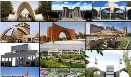 سیاهنمایی تا به کجا؟