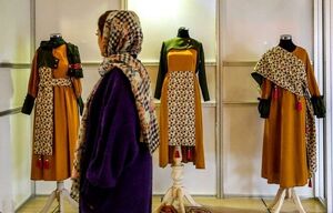  برخورد با تبلیغات غیرقانونی حوزه مد و لباس