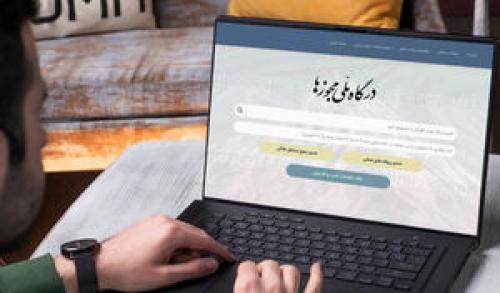  آماری شگفت انگیز درباره بانوان +نمودار