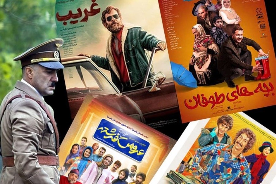  رقابت تک‌نفره به بهانه اکران همزمان ۲ فیلم 