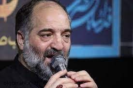 نوحه نریمان پناهی /حسین جان ای آبروی دو عالم 