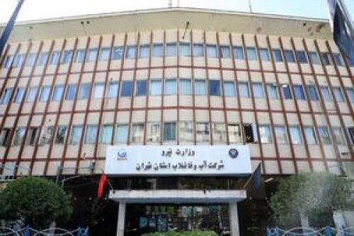 علت قطعی آب بخش‌هایی از استان تهران چه بود؟