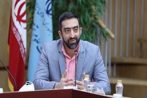 ماجرای یکپارچه شدن برخی دانشگاه‌ها چیست؟