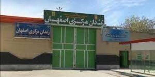 ‌عامل تیراندازی به زندان اصفهان در درگیری با پلیس کشته شد+ جزئیات