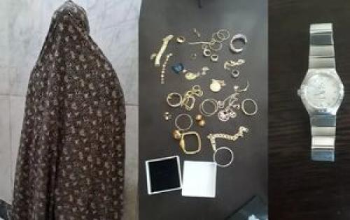  راز سرقت ۳۰میلیاردی طلا از خانه خانم پرستار